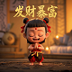 dnf回归礼包在哪领